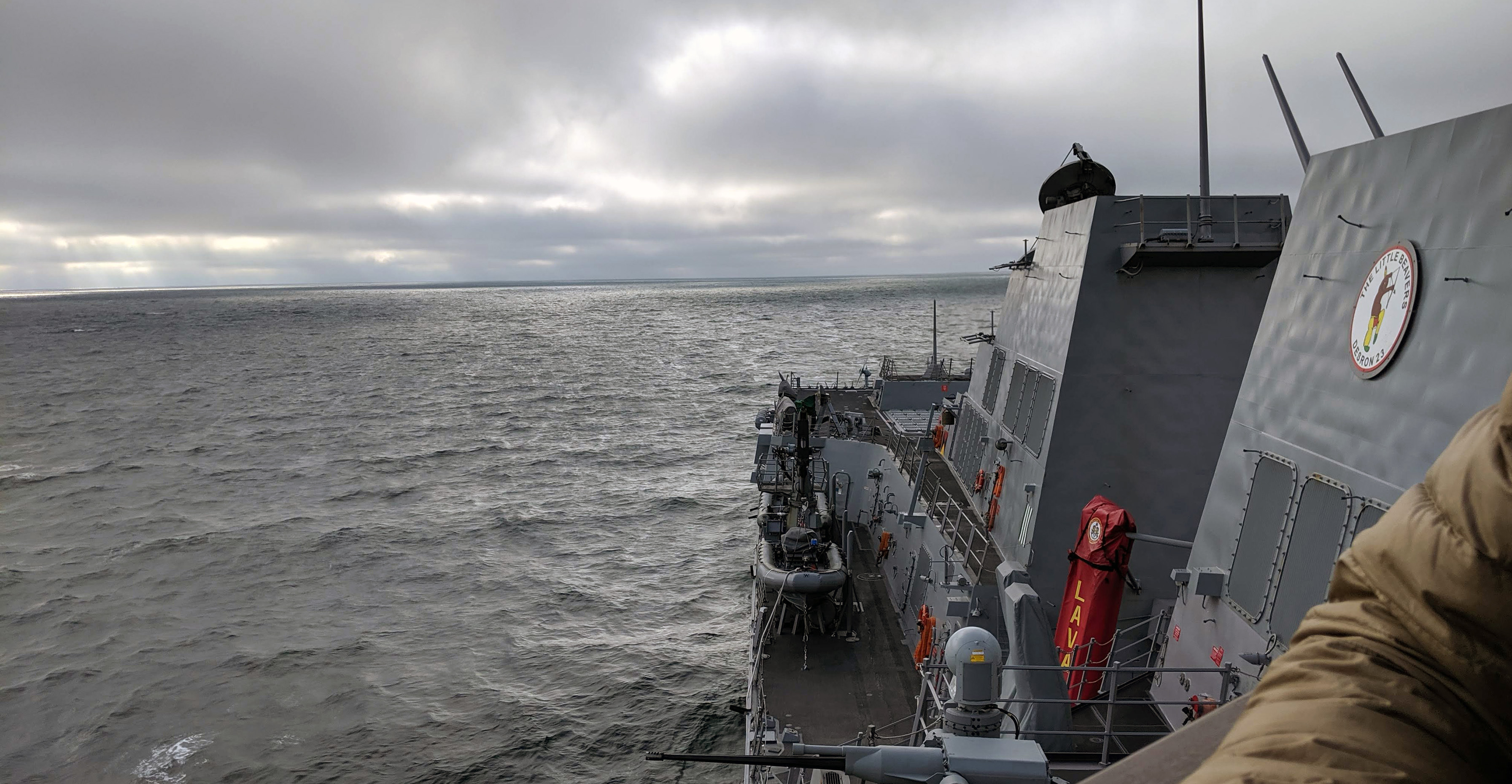 View of sea and sky from Navy guided-missile destroyer